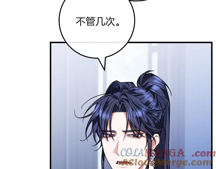 第221页