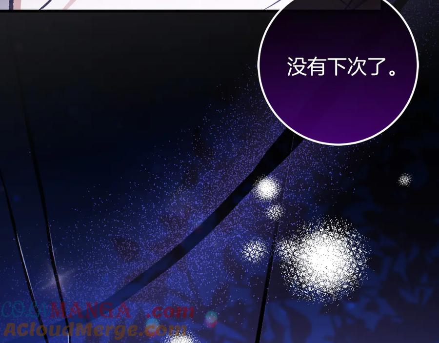 第225页