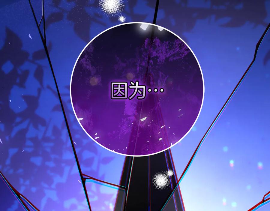 第226页