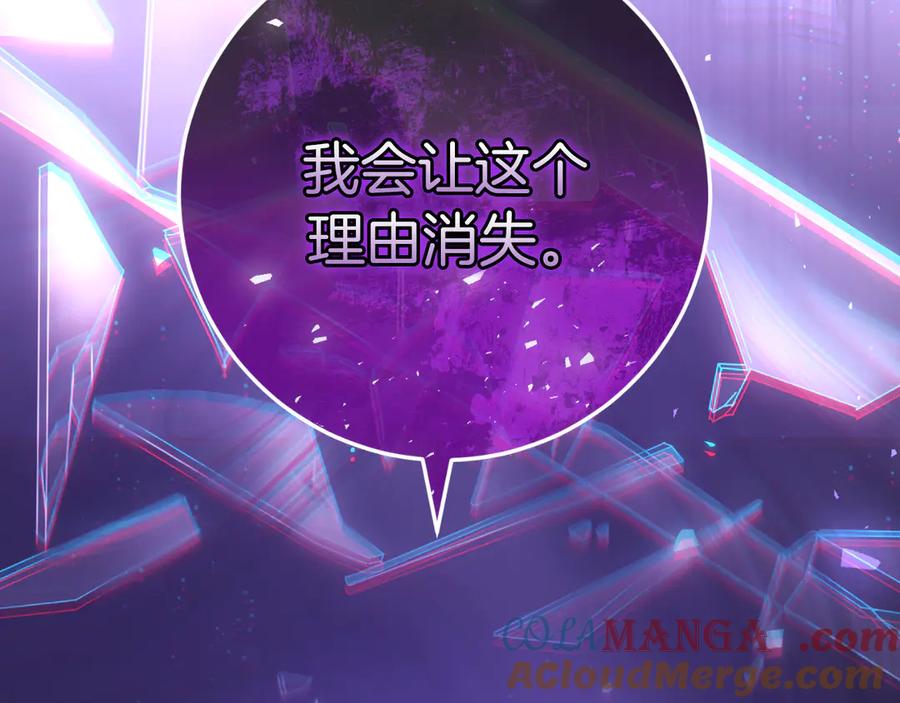第229页
