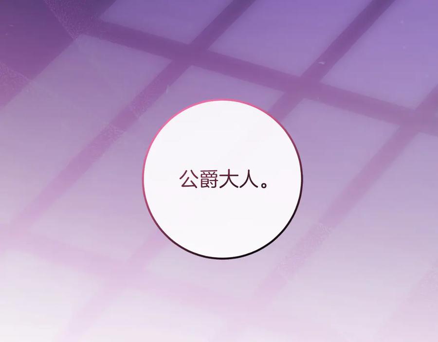 第238页