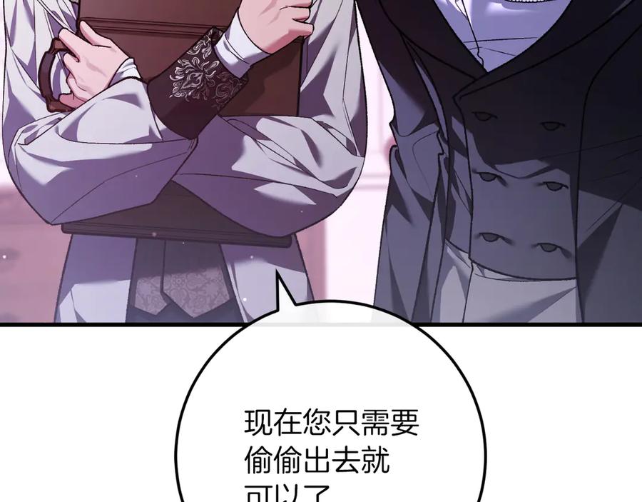 第242页