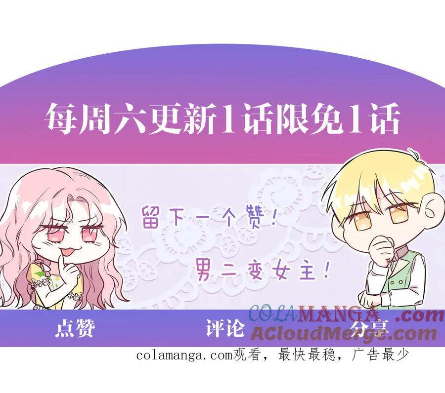 第253页