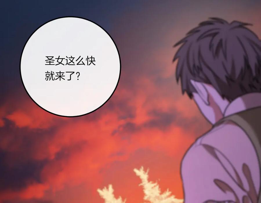 第190页