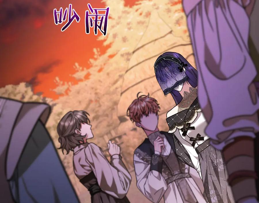 第191页