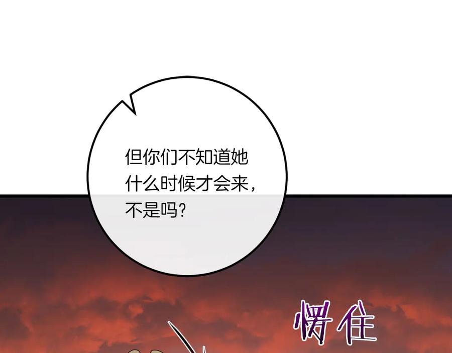 第212页