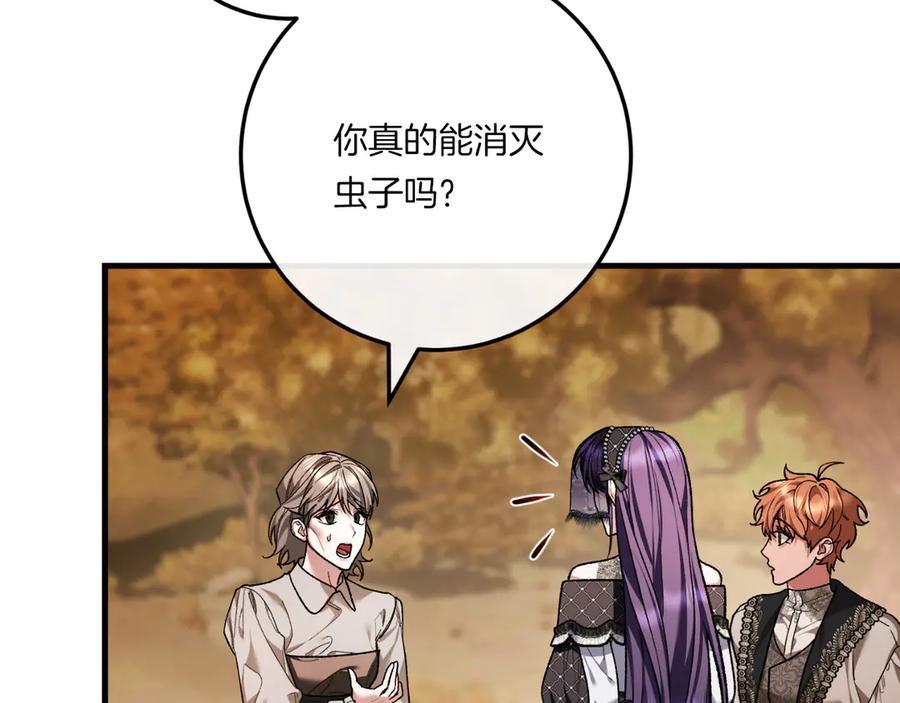 第215页