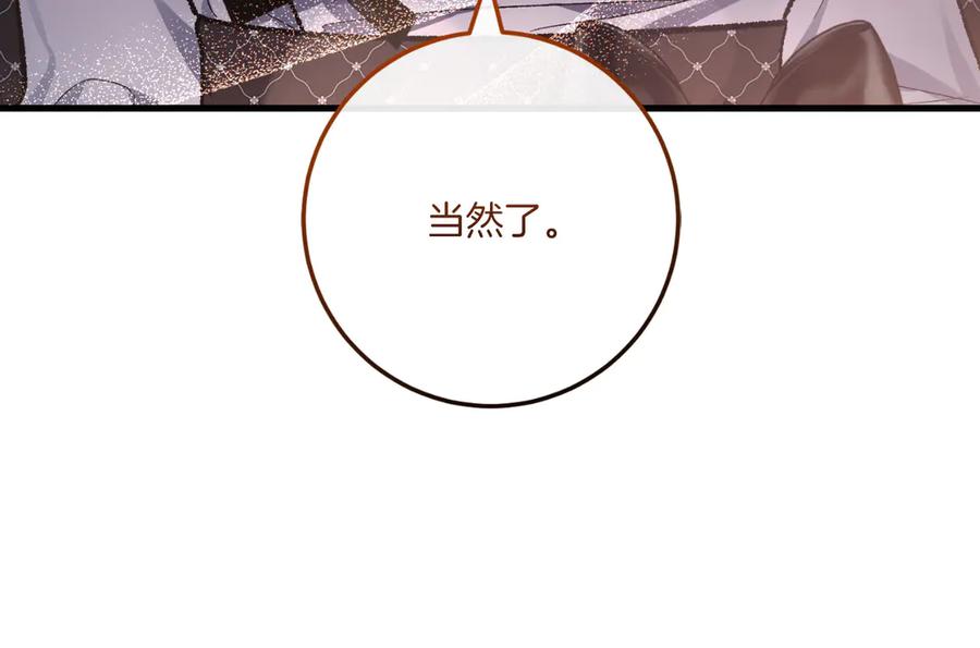 第220页