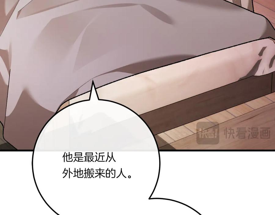 第230页