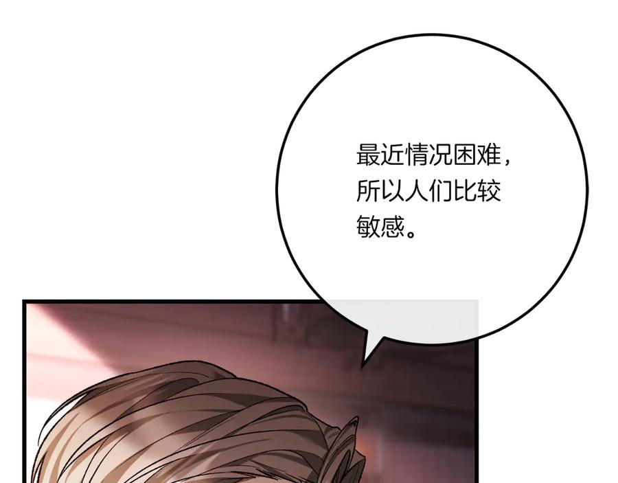 第232页