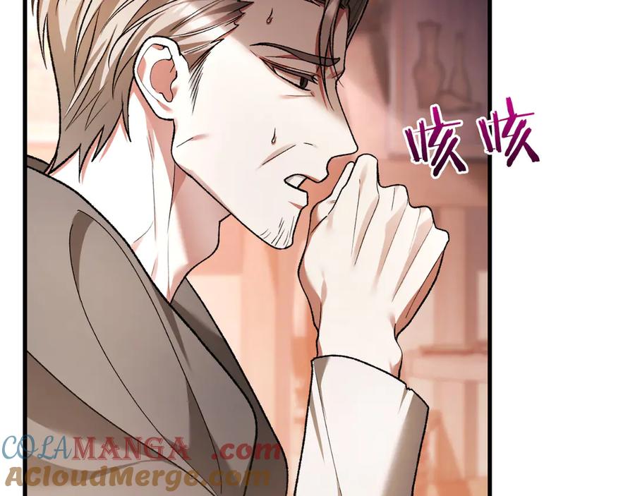 第233页