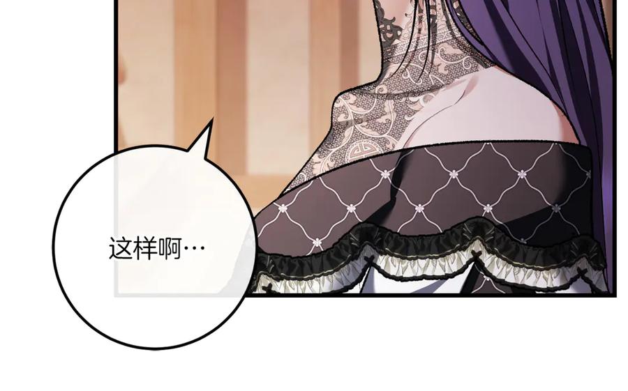 第236页