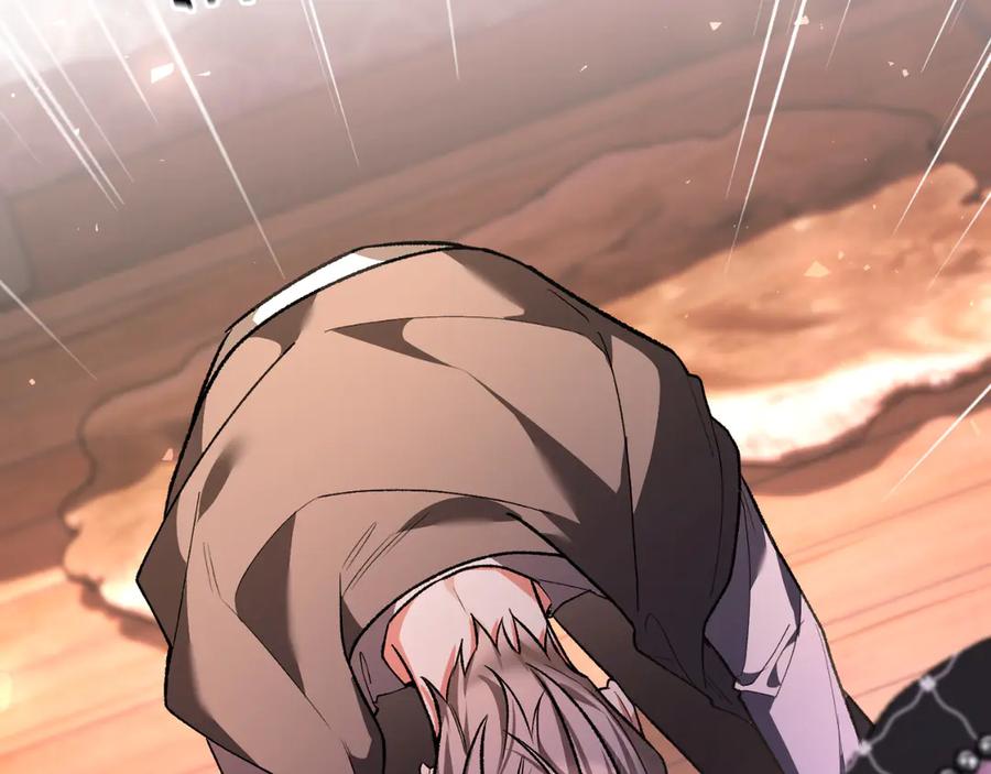 第238页