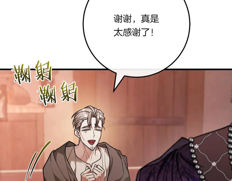 第258页