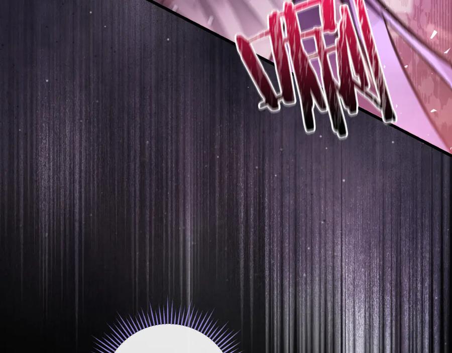 第264页