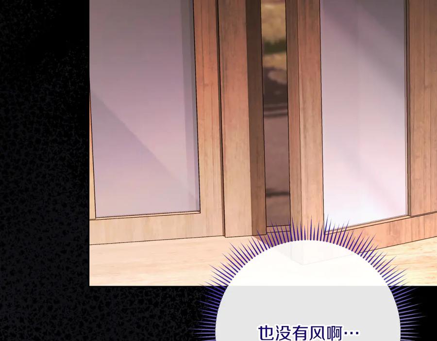 第266页