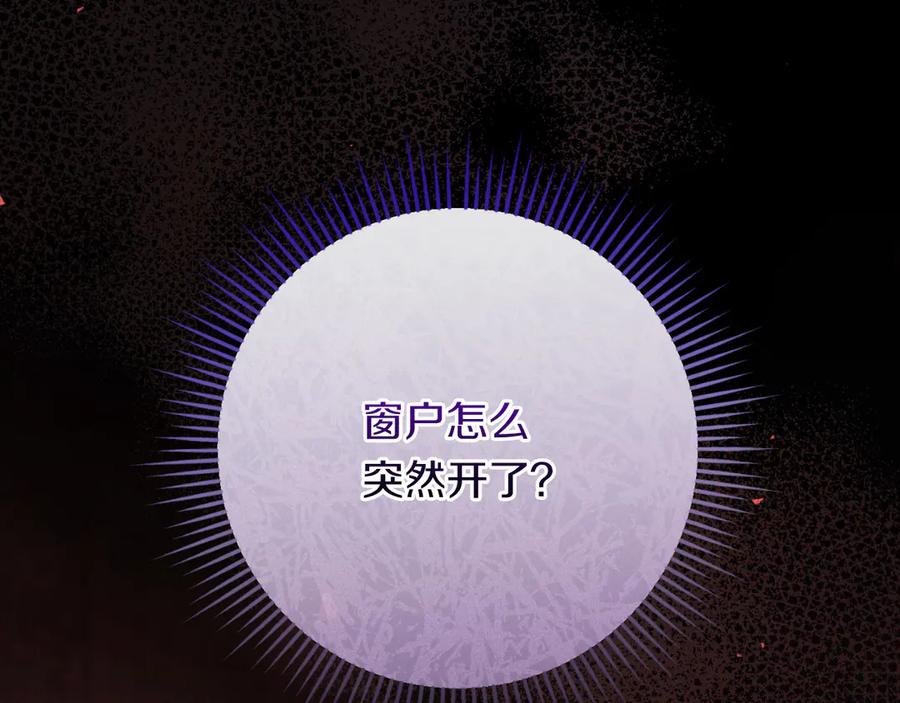 第268页