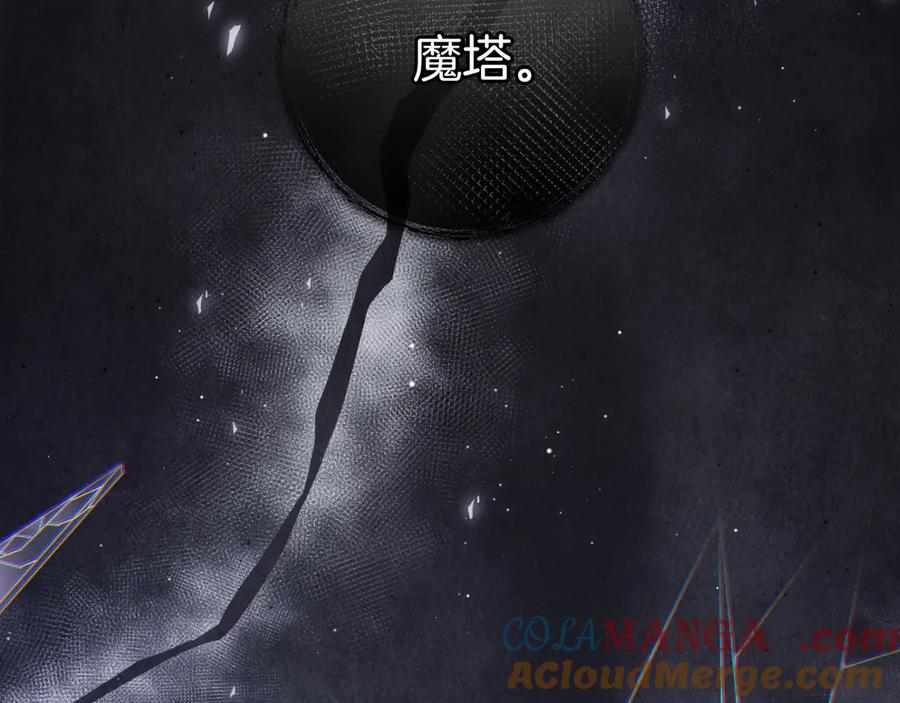 第205页