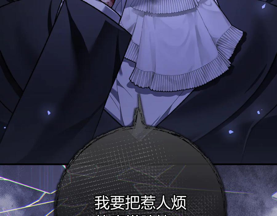 第208页