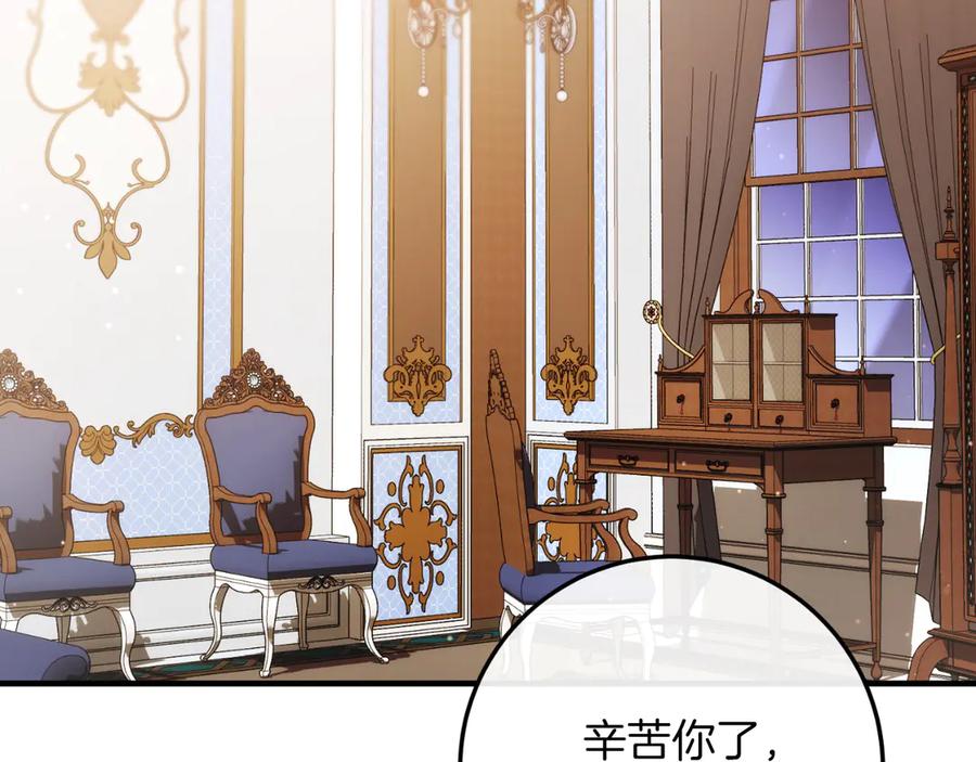 第212页