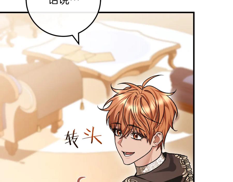 第218页