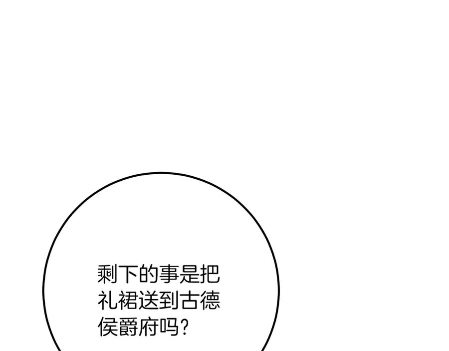 第220页