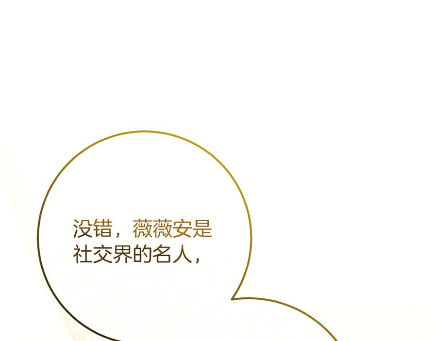 第223页