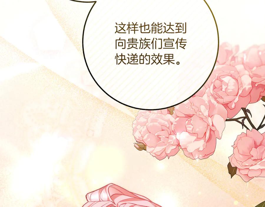 第224页
