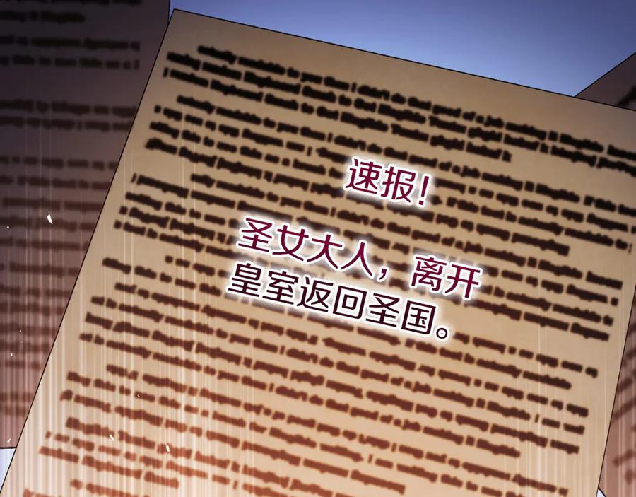 第232页