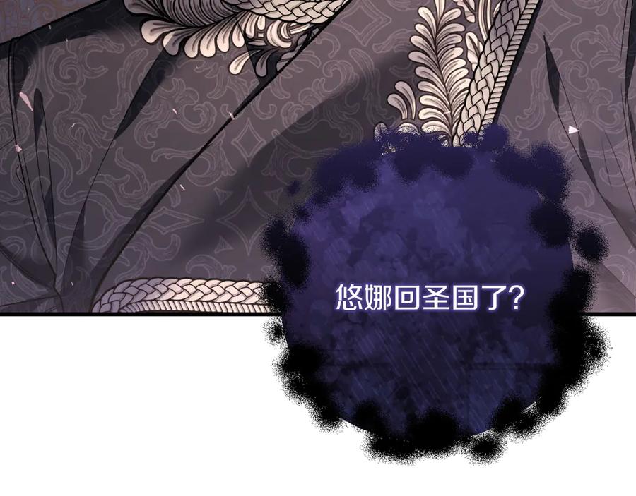 第235页