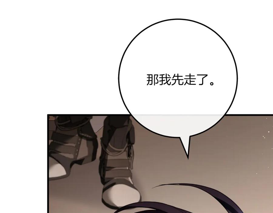 第239页