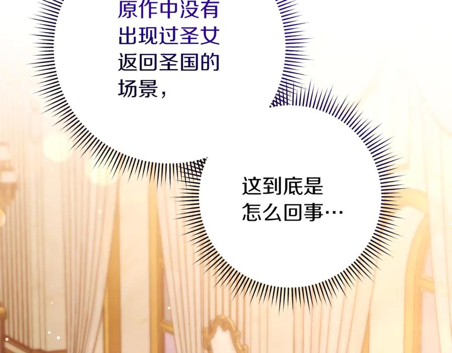 第243页