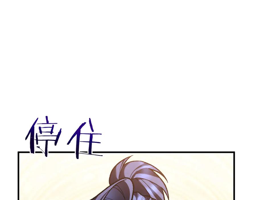 第248页