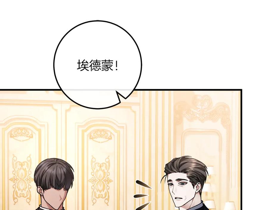 第251页