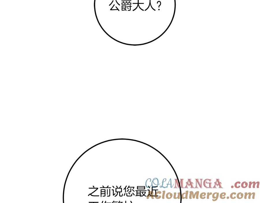 第253页