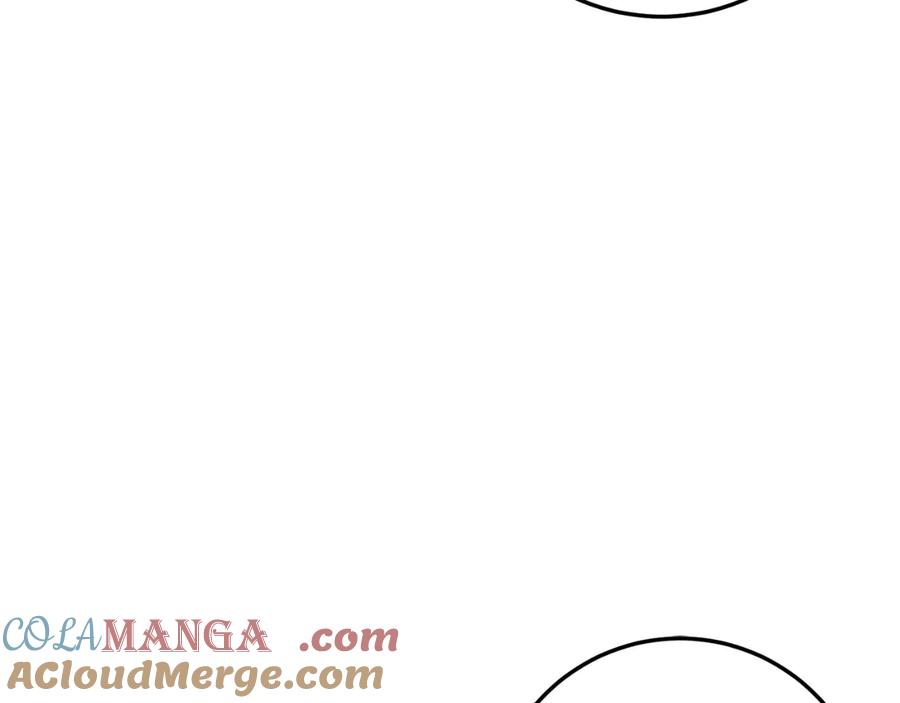 第257页