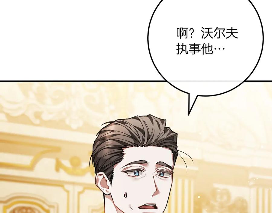 第258页