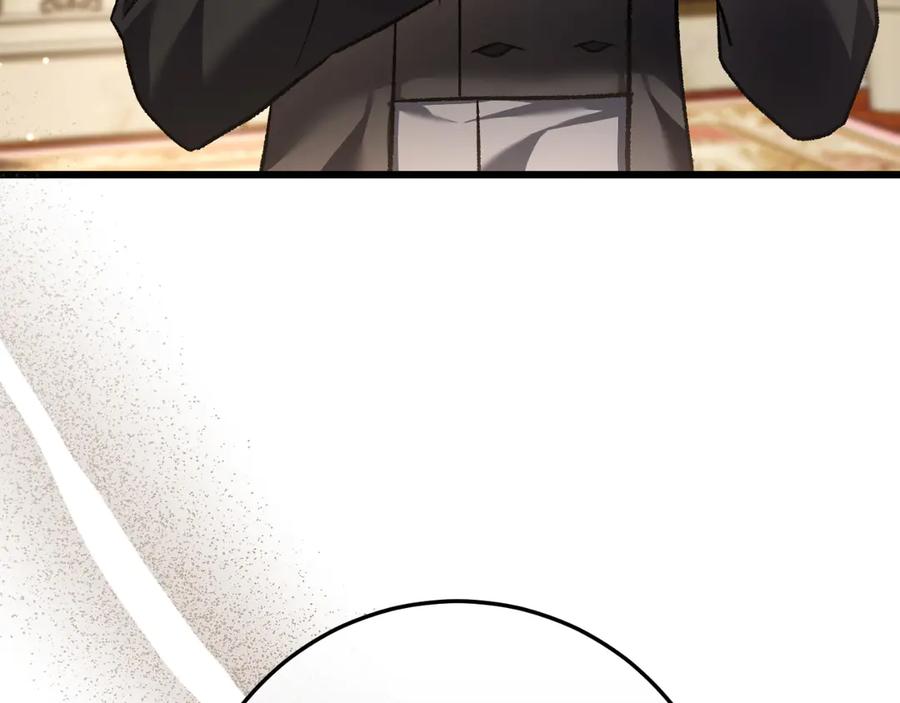 第260页