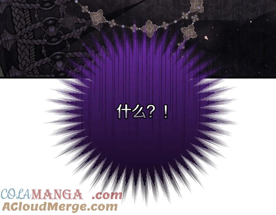 第265页