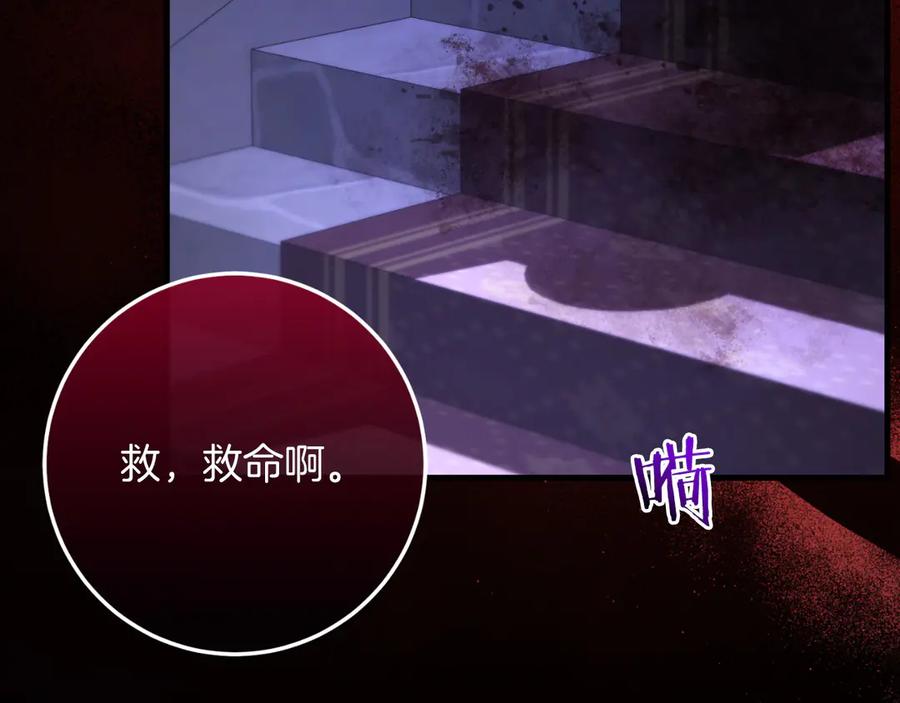 第194页