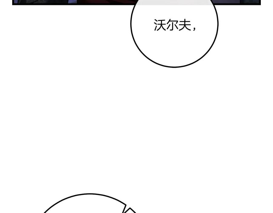 第202页
