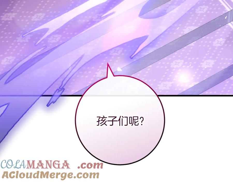 第221页