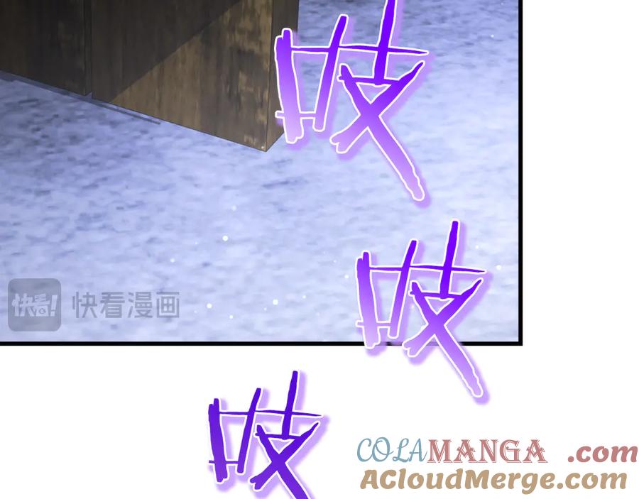 第233页
