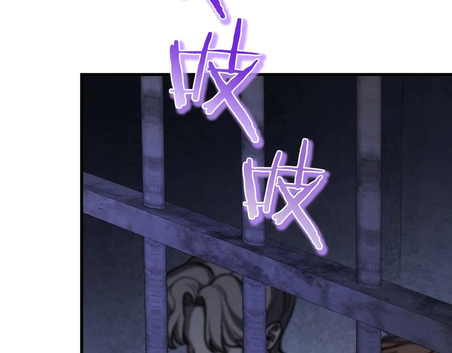 第234页