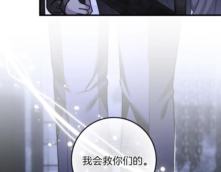 第236页