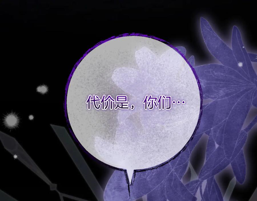 第239页