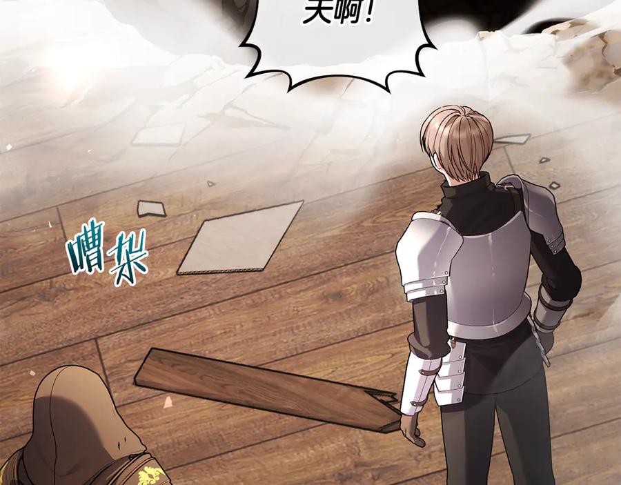 第188页