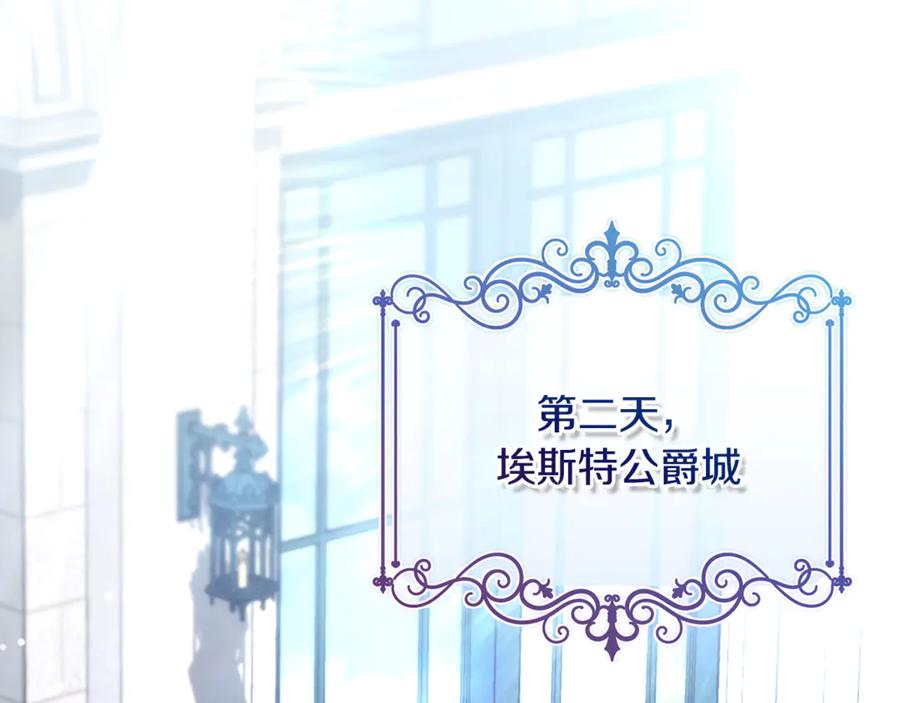 第211页