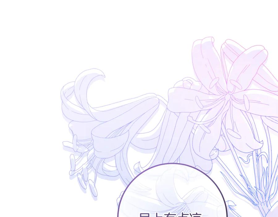 第218页