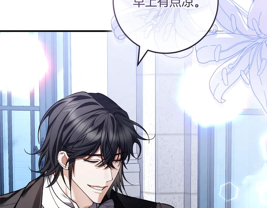 第219页
